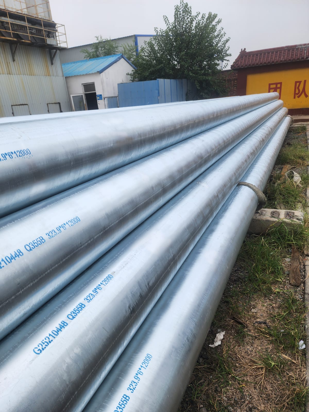 Steel Pipes
